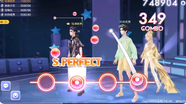 qq炫舞手游下载安装