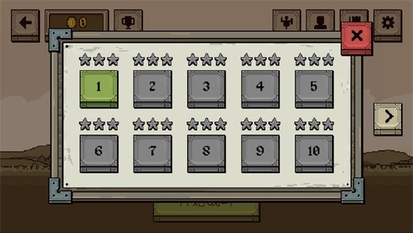 该死的混蛋游戏去广告