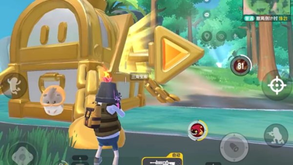 香肠派对先行服正版最新版2025