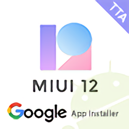 TTA Gapp Installer MNOPQ官方版