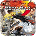 重装机兵3汉化版免费3.0