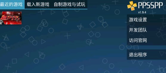 假面骑士超巅峰英雄2023全骑士版下载