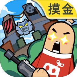 香肠派对先行服正版最新版2025