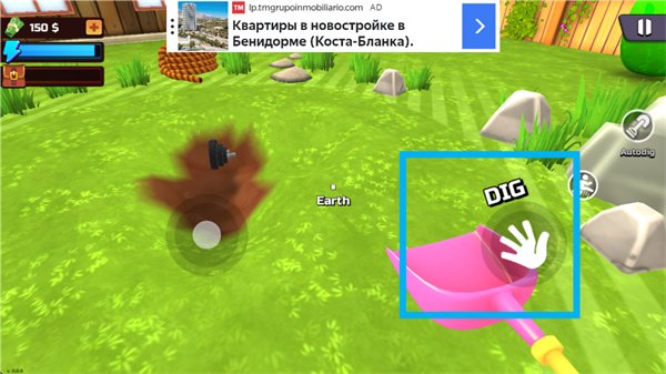 掘地求财手游免费下载安卓版