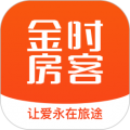 金时房客安卓版5.4.1