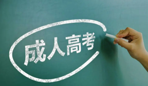 湖南潇湘成招app官方版